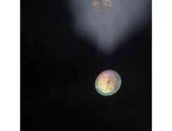 Rorry Russel - Pipeliner - 7'8 - Single - Us Box -F-One Soldes Boutique rorry russel pipeliner 78 single us box lightning bolt 4